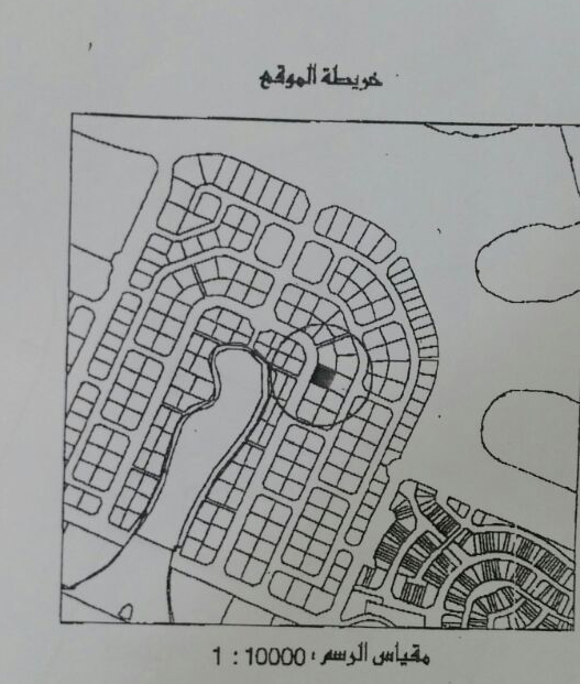 ارض في جزر امواج للبــيع